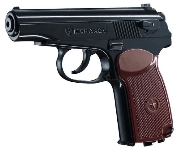 Replica Makarov