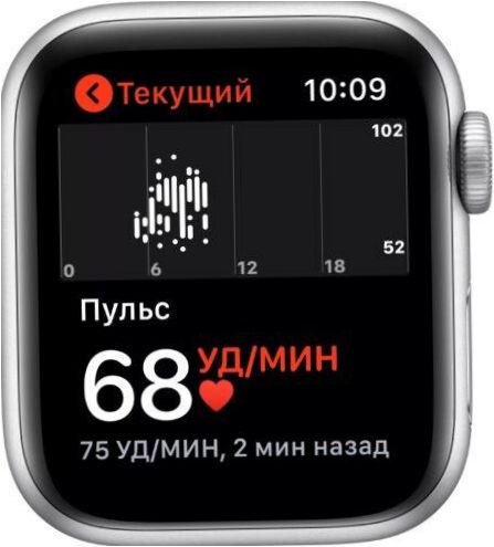 Smartwatch Apple Watch SE