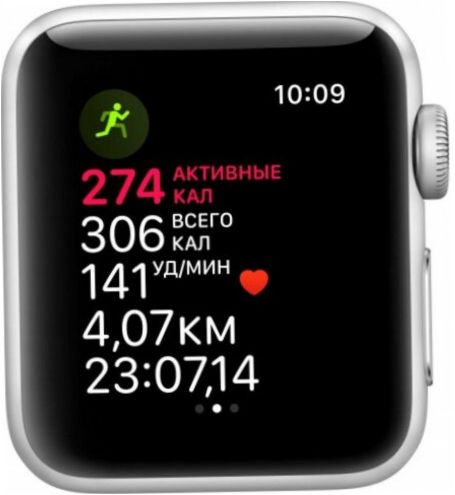 Apple Watch Serie 3