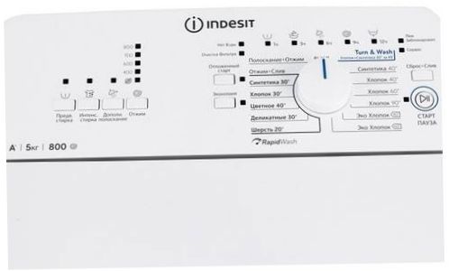 Lavatrice Indesit BTW A5851 - velocità di centrifuga: 1000 giri/min