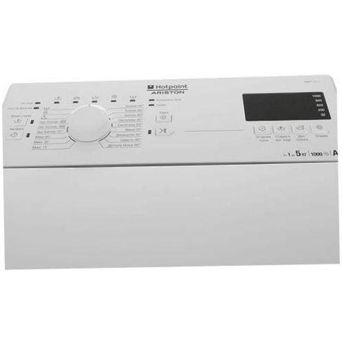 Lavatrice Hotpoint-Ariston WMTF 501 L - classe energetica: A++