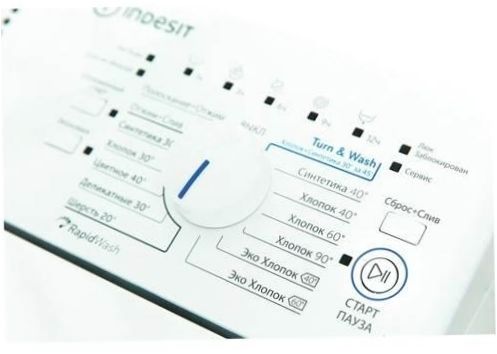 Lavatrice Indesit BTW A61052 - caratteristiche: apertura porta a 180 gradi, posizionamento automatico del cestello