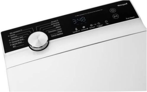 Lavatrice Weissgauff WM 40970 TD Inverter Steam - caratteristiche del design: presenza di ruote, apertura del portello a 180 gradi