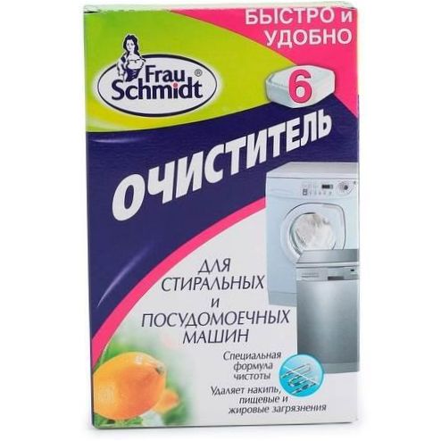 Frau Schmidt Compresse detergenti - effetto: rimuovere il calcare, eliminare gli odori sgradevoli