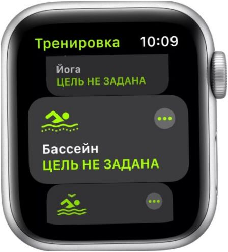 Apple Watch SE - Sistema operativo: Watch OS