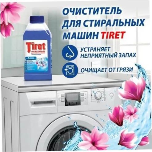 Detergente liquido Tiret