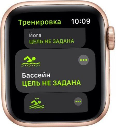 L'Apple Watch SE