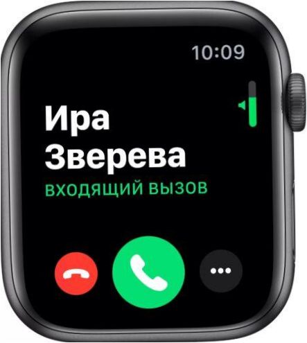 Apple Watch Series 5 - Sistema operativo: Watch OS