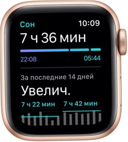 Smartwatch Apple Watch SE